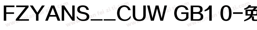 FZYANS__CUW GB1 0字体转换